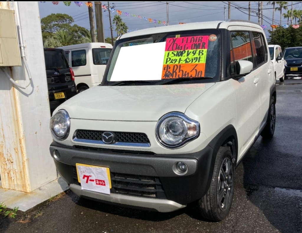 フルカワカーランド公式 ロードサービス付きで安心の中古車合同展示場